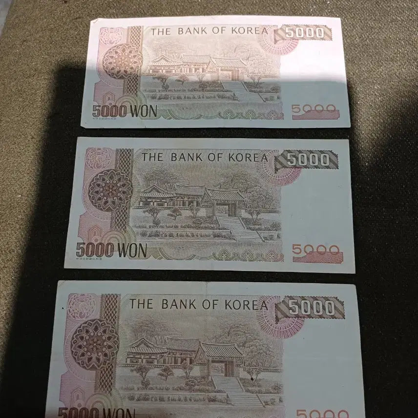 [BUNJANG] Bank of Korea 5,000 Won Notes - 3rd Series (3 Notes Bundle) / 한국은행권 3차오천원권 3장