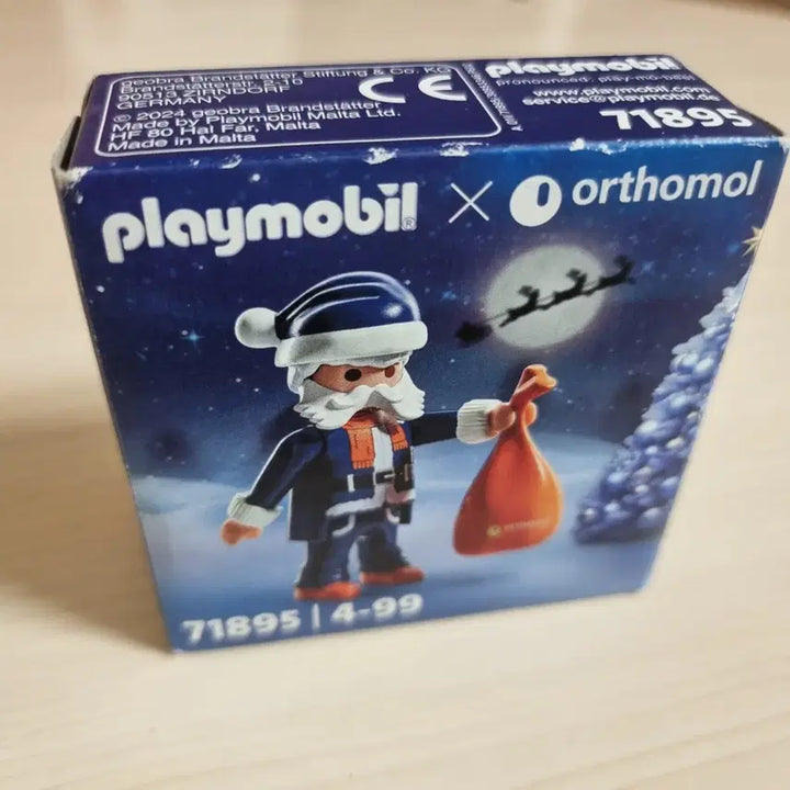 [BUNJANG] Playmobil x Orthomol Santa Claus 71895 / 플레이모빌 X 오쏘몰 산타클로스 71895