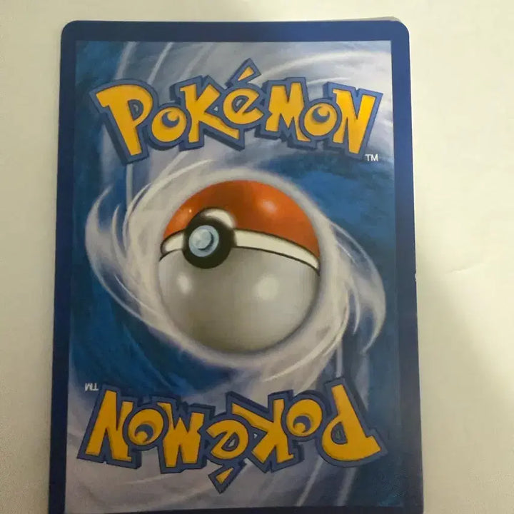 [BUNJANG] Pokemon Card 20th Anniversary Trainer Set Zapdos / 포켓몬카드 20주년 트레이너세트 썬더