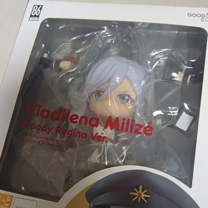 [BUNJANG] 86 Eighty-Six Nendoroid Vladilena Milizé ver. 1672-B / 86에이티식스 넨도로이드 블라디레나 밀리제ver 1672-b