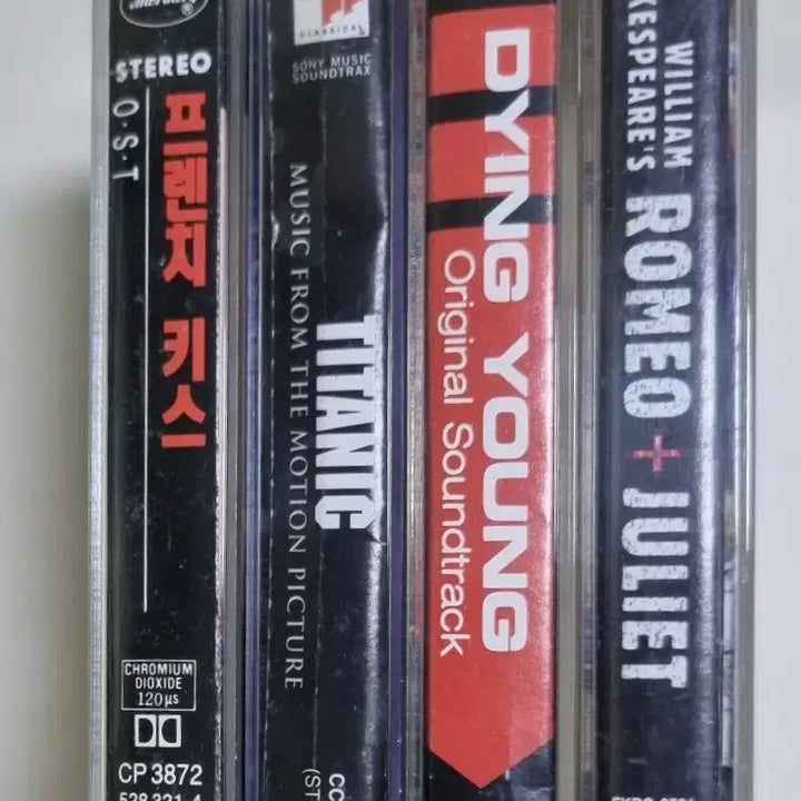[BUNJANG] Various OST Cassette Tapes (Unsealed) - Titanic, Dying Young, French Kiss, etc. / OST 4종 (개봉 카세트테이프) 타이타닉 다잉영 프렌치키스 등