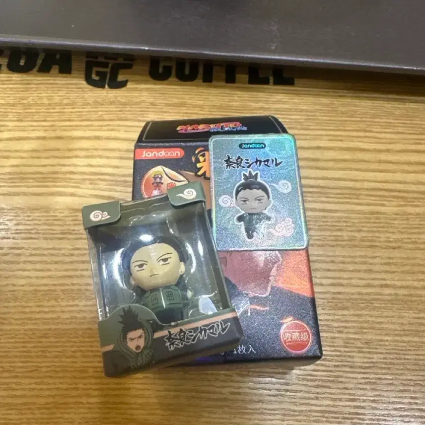 [BUNJANG] Naruto Shikamaru Rice Ball Figure / 나루토 쌀알 시카마루 팝니다.