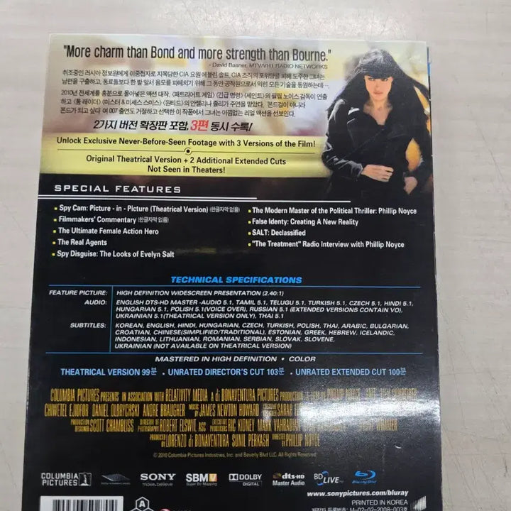 [BUNJANG] Salt Action Foreign Film DVD / [DVD](블루레이) 액션외국영화 "솔트" 판매합니다.