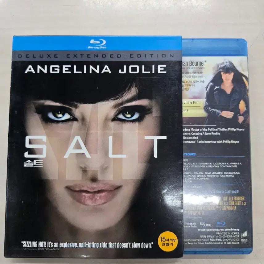 [BUNJANG] Salt Action Foreign Film DVD / [DVD](블루레이) 액션외국영화 "솔트" 판매합니다.