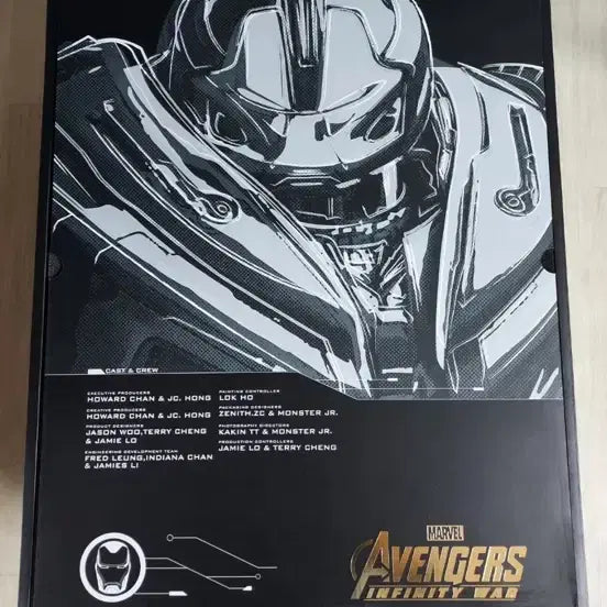 [BUNJANG] Hot Toys Hulkbuster Iron Man Figure / 핫토이 헐크버스터 아이언맨 피규어