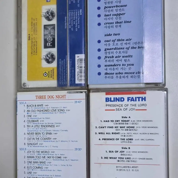 [BUNJANG] Various Artists (Bahaman, Three Dog Night) - 4 Types (Opened Cassette Tape) / 팝 4종 (개봉 카세트테이프) 바하맨, 쓰리도그나이트 등