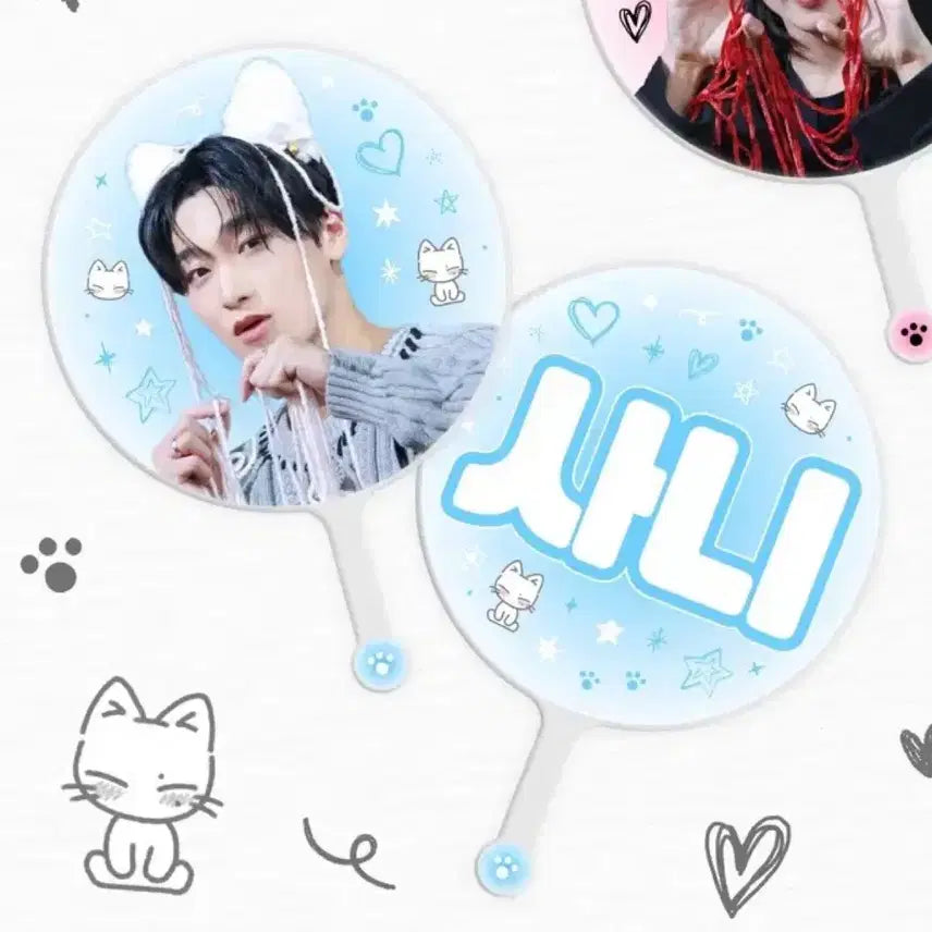 [BUNJANG] ATEEZ San Uchiwa Fan / 에이티즈 산 사니 우치와 양도