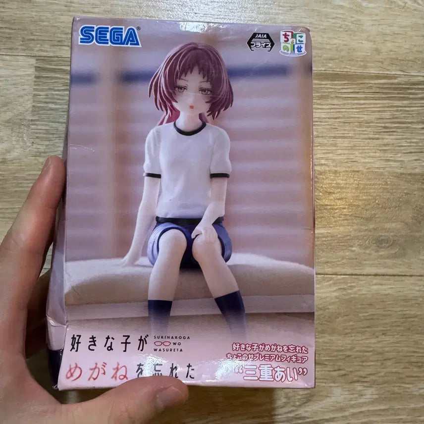 [BUNJANG] Chocono Seka "Suki na Ko ga Megane wo Wasureta" Ai Figure (Sealed) / 세가 좋아하는 애가 안경을 깜빡했다 쵸코노세 미에 아이 피규어