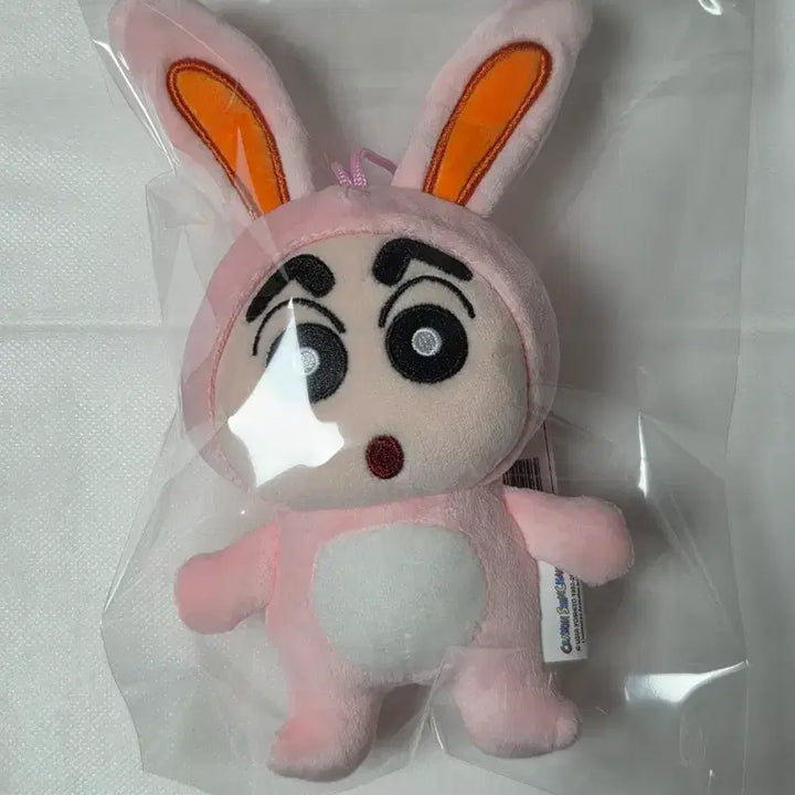 [BUNJANG] Crayon Shin-chan Bunny Plush Toy / 토끼짱구 인형