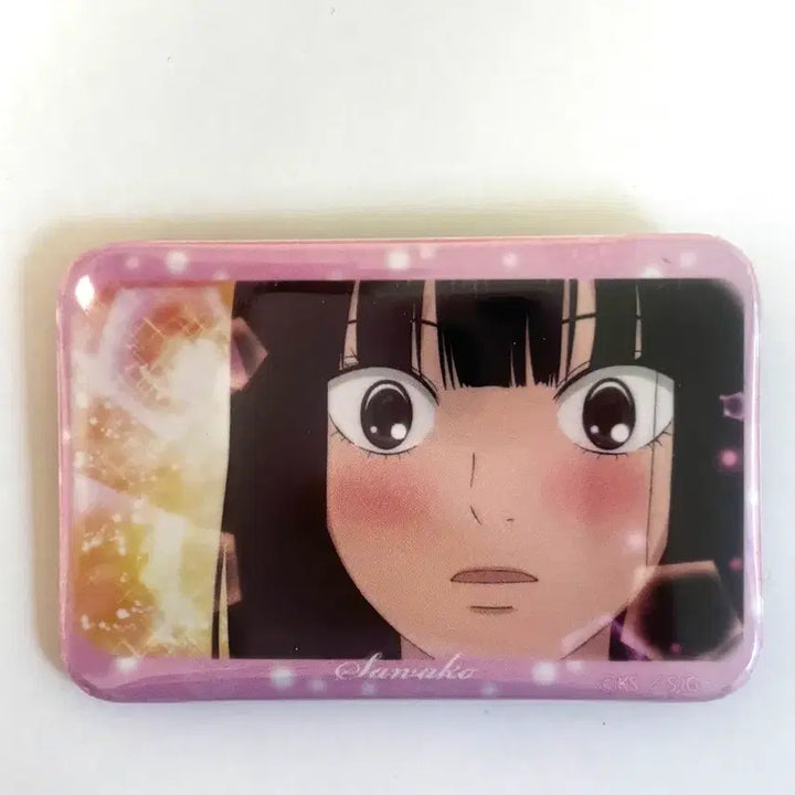 [BUNJANG] Sawako Can Badge / 너에게 닿기를 사와코 캔뱃지