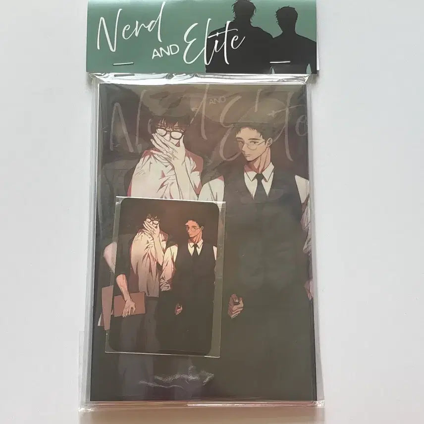 [BUNJANG] Turtle Books "The House Where the Sun Rises" Nerd Elite Set / 거북이북스 해뜨는집 너드엘리트 세트 원가양도