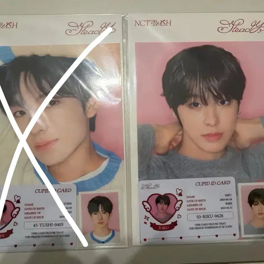 [BUNJANG] Riku Steady MD Set / 리쿠 스테디 엠디
