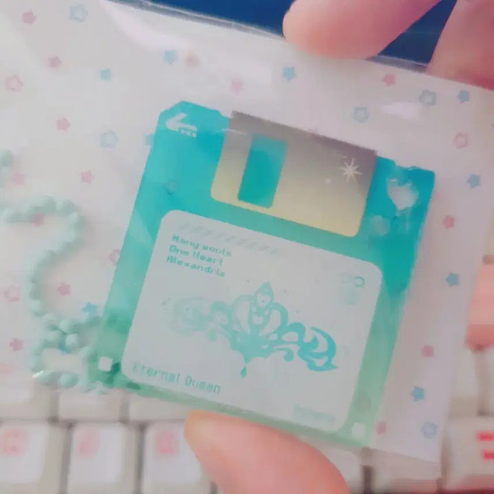 [BUNJANG] Final Fantasy XIV Spen Floppy Disk Keychain / 파판14 스펜 플로피 디스크 키링