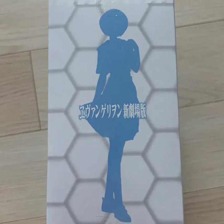 [BUNJANG] Sega Evangelion Rei Ayanami School Uniform Ver. Figure / 세가 에반게리온 아야나미 레이 학교 교복 Ver. 피규어