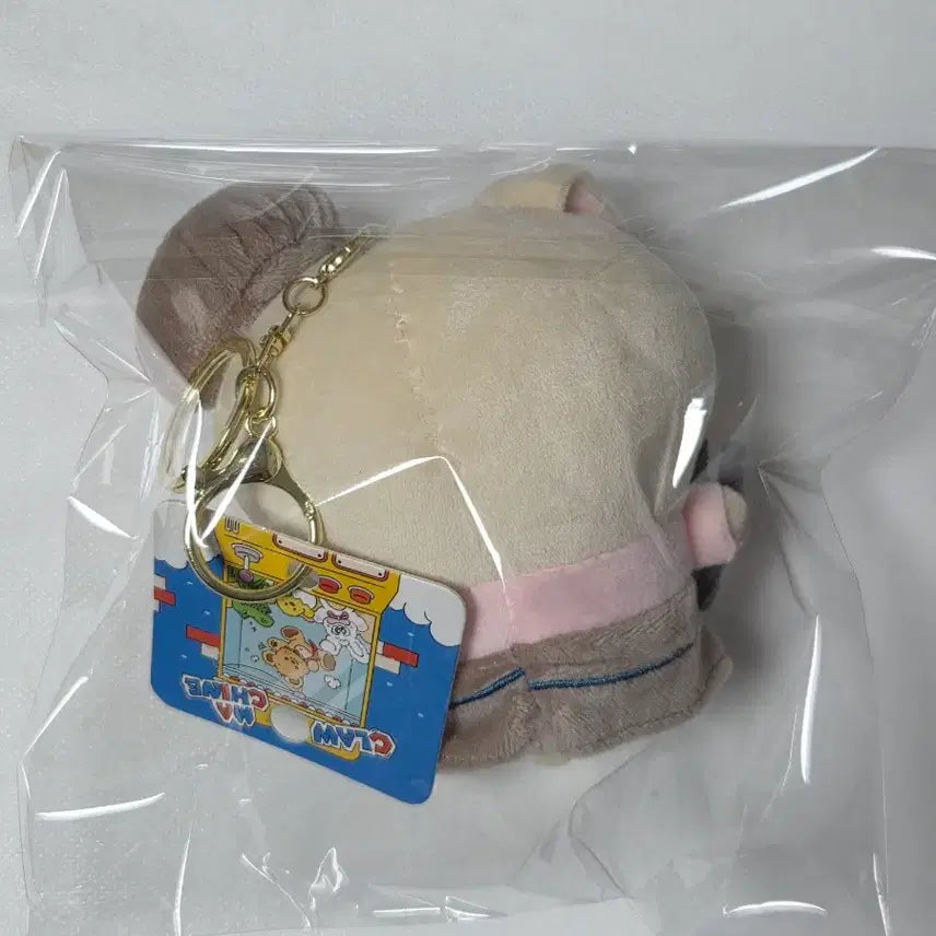 [BUNJANG] Chiikawa Usagi Plush Keychain / 먼작귀 치이카와 우사기 키링