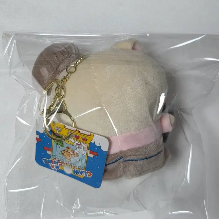 [BUNJANG] Chiikawa Usagi Plush Keychain / 먼작귀 치이카와 우사기 키링