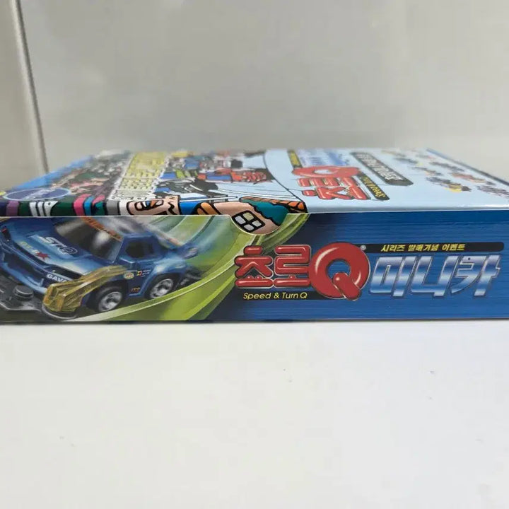 [BUNJANG] Sonokong Choro-Q Mini Car 4-Piece Set (Unassembled New) / [희귀/고전] 손오공 쵸로Q(쵸로큐) 미니카 4종 세트 (미조립 새상품)