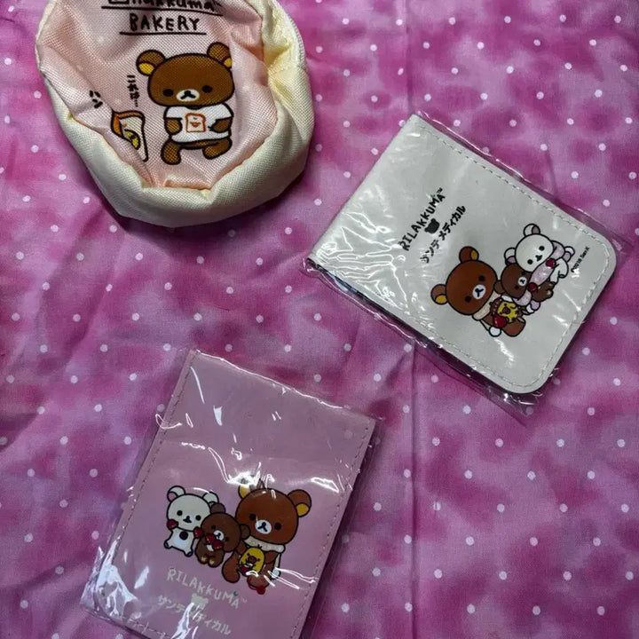 [BUNJANG] Rilakkuma Pouch 3 Set / 리락쿠마 파우치 3종 세트