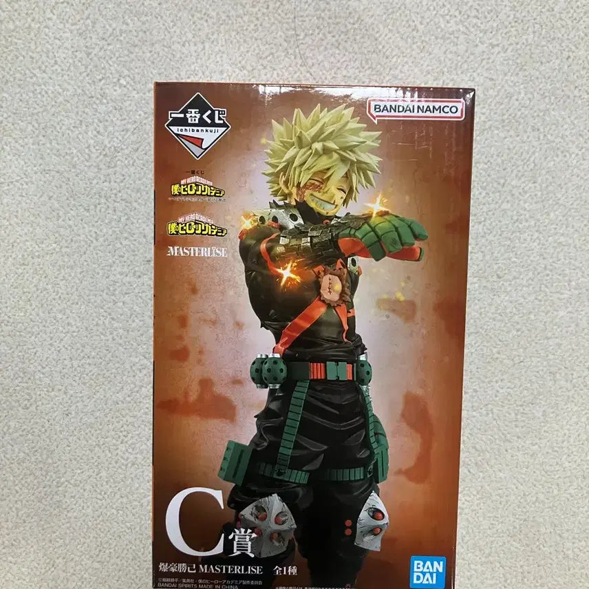 [BUNJANG] My Hero Academia Katsuki Bakugo C-Prize + Chokonose + Hawii Prize Figure Set / 택포17.2)나히아 바쿠고c상+초코노코,하위상 판매