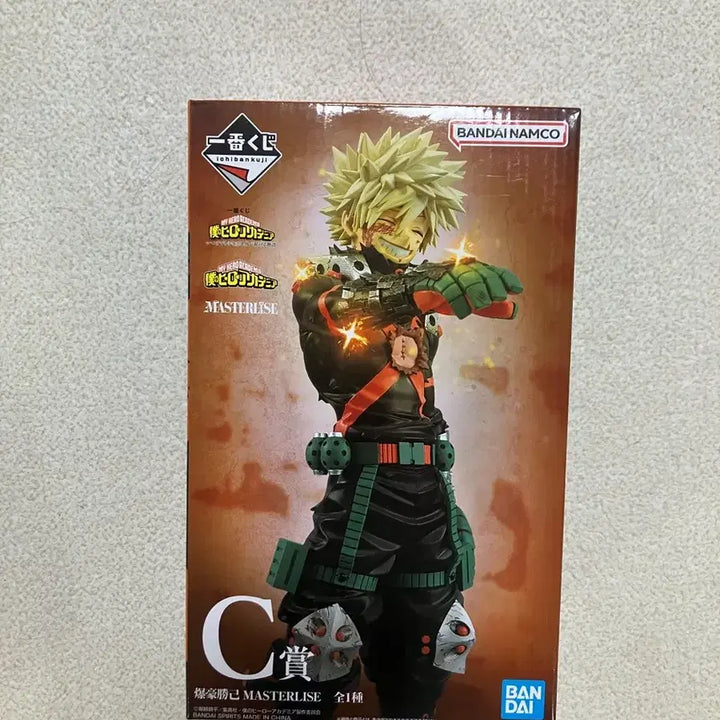 [BUNJANG] My Hero Academia Katsuki Bakugo C-Prize + Chokonose + Hawii Prize Figure Set / 택포17.2)나히아 바쿠고c상+초코노코,하위상 판매