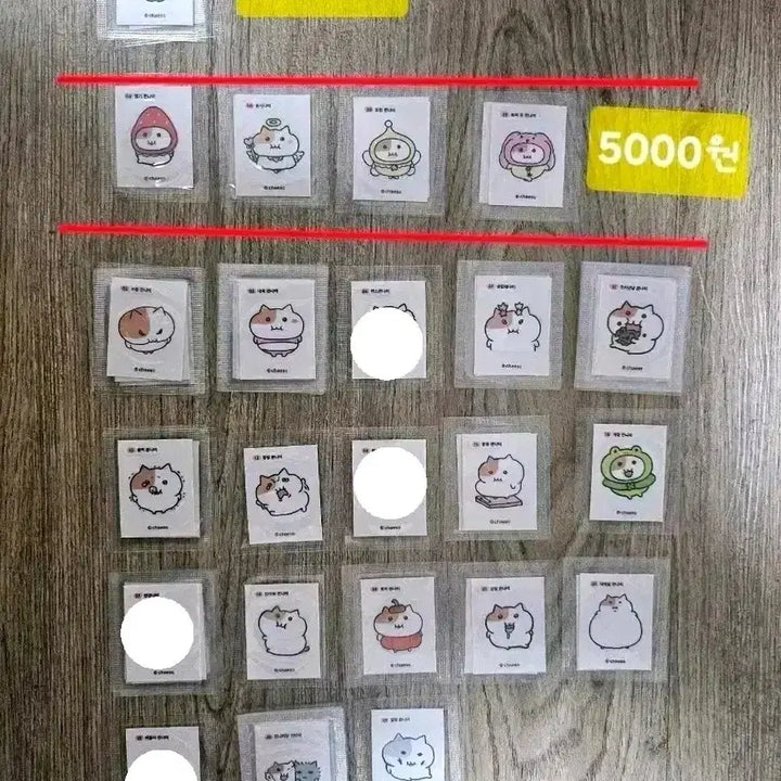 [BUNJANG] Mini Sticker Set / 쫀냐미띠부씰 판매