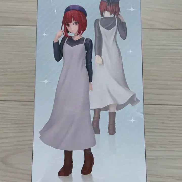 [BUNJANG] Banpresto The Idolmaster Cinderella Girls Arima Kana Casual Date Figure / 반프레스토 최애의 아이 피규어 아리마 카나 사복 데이트 피규어