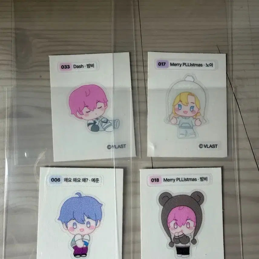 [BUNJANG] PLAVE Sticker Bundle Set 4 pcs / 플레이브 띠부씰 4장 일괄
