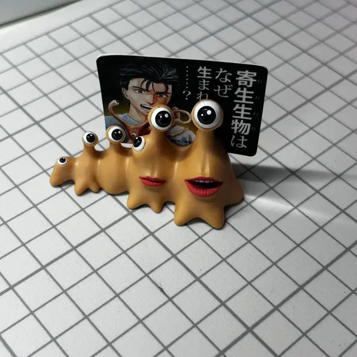 [BUNJANG] Parasyte Business Card Holder Memo Figure / 기생수 명함 꽂이 메모 피규어