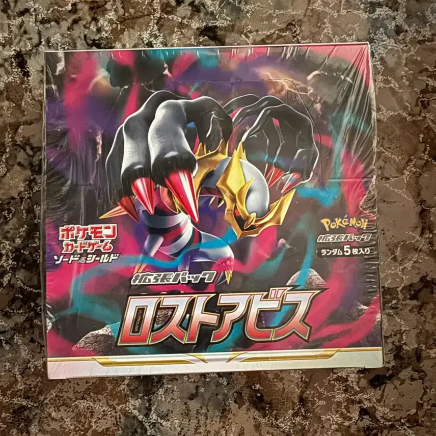 [BUNJANG] Pokemon Card Lost Abyss Japanese Edition Sealed / 포켓몬 카드 로스트어비스 일판 미개봉 슈링크0