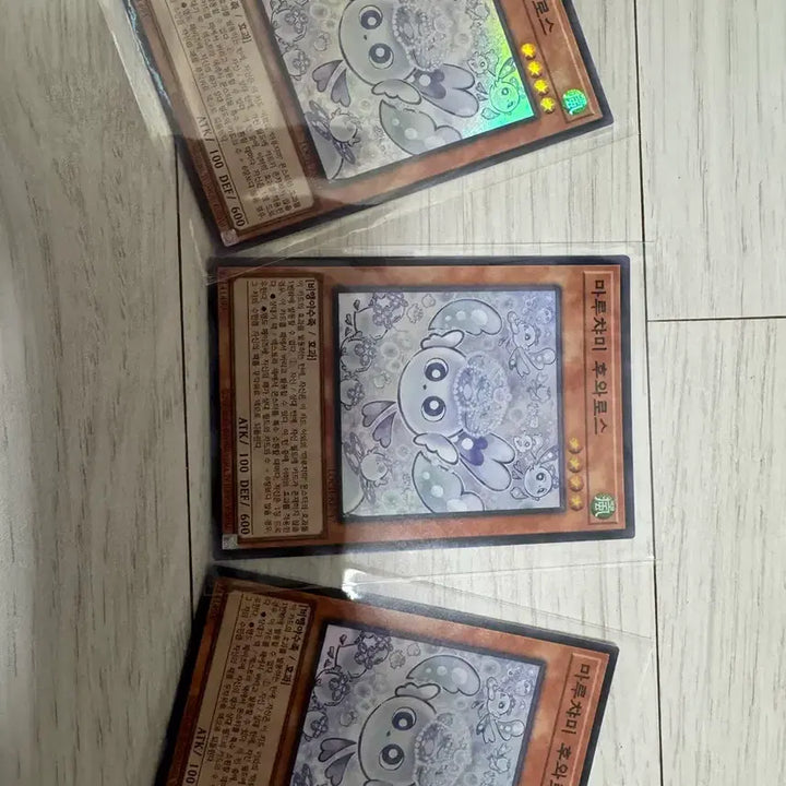 [BUNJANG] Maruchami Fuwaros Card Bundle Set / 마루챠미 후와로스 슈레 3장