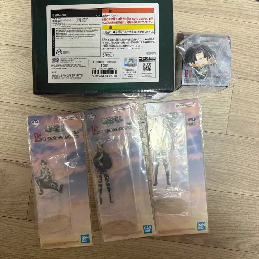 [BUNJANG] Attack on Titan Ichiban Kuji C Prize Levi Bundle Set (Sealed) / (미개봉 일괄)제일복권 진격의거인 c상 리바이 외 일괄