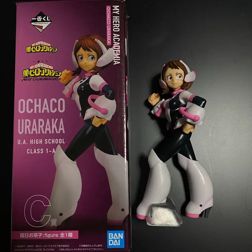 [BUNJANG] My Hero Academia Ochaco Uraraka Ichiban Kuji Figure / 히로아카 우라라카 오챠코 제일복권 피규어