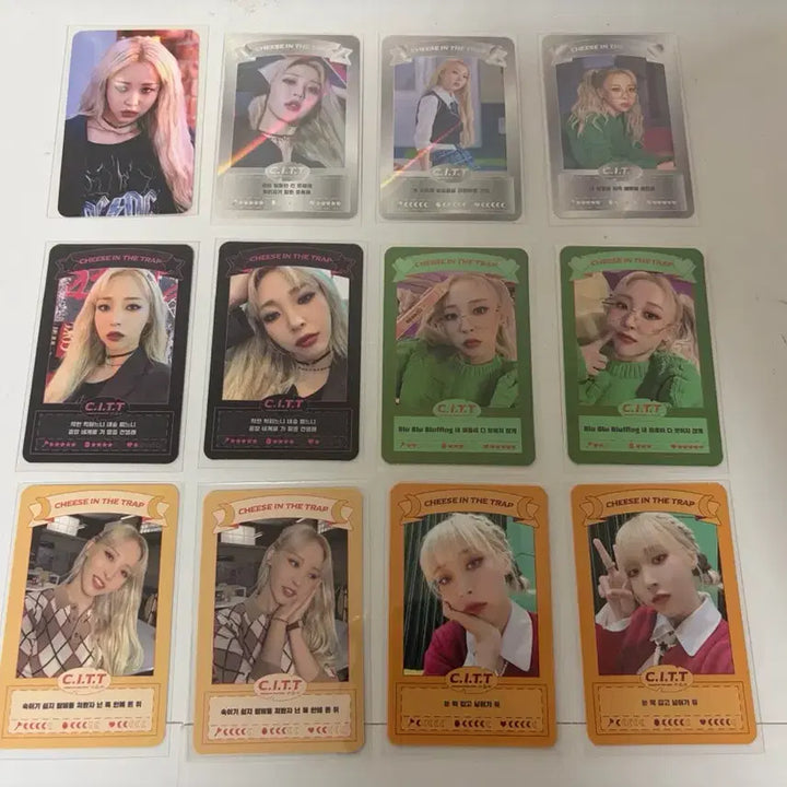 [BUNJANG] Mamamoo Moonbyul Cheating Photocard Bundle Set / 마마무 문별 치인트 포카 일괄