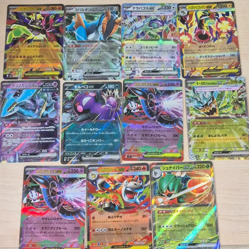 [BUNJANG] Pokemon Cards Japanese Edition Bundle Set / 포켓몬카드 일판 일괄