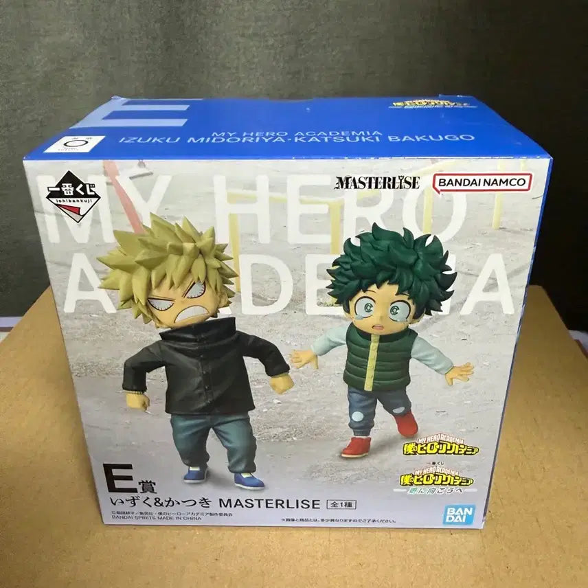 [BUNJANG] My Hero Academia &