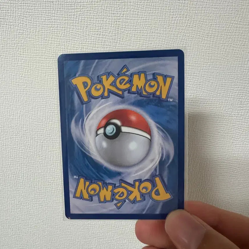 [BUNJANG] Pokemon Card Wavy Water SR / 포켓몬카드 굽이치는물결 sr