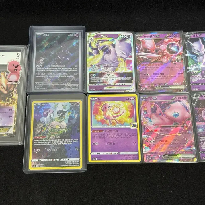 [BUNJANG] Pokemon 25th Anniversary Mewtwo bgr9, AR / Mew AR Bundle / 포켓몬카드 BRG 9 25주년 뮤츠, 뮤츠 AR, 뮤 AR