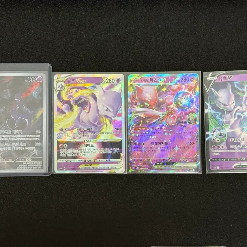 [BUNJANG] Pokemon 25th Anniversary Mewtwo bgr9, AR / Mew AR Bundle / 포켓몬카드 BRG 9 25주년 뮤츠, 뮤츠 AR, 뮤 AR