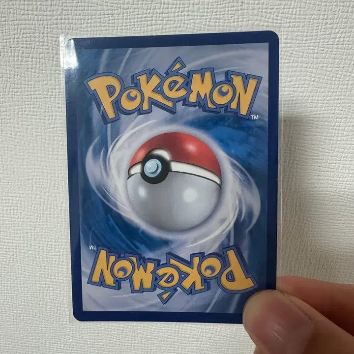 [BUNJANG] Pokemon Clay Doll AR Card / 포켓몬카드 점토도리 ar