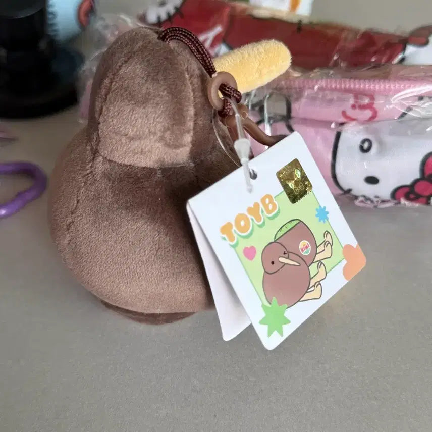 [BUNJANG] Kiwi Bird Keychain Plush / 신상)키위새 키링 인형
