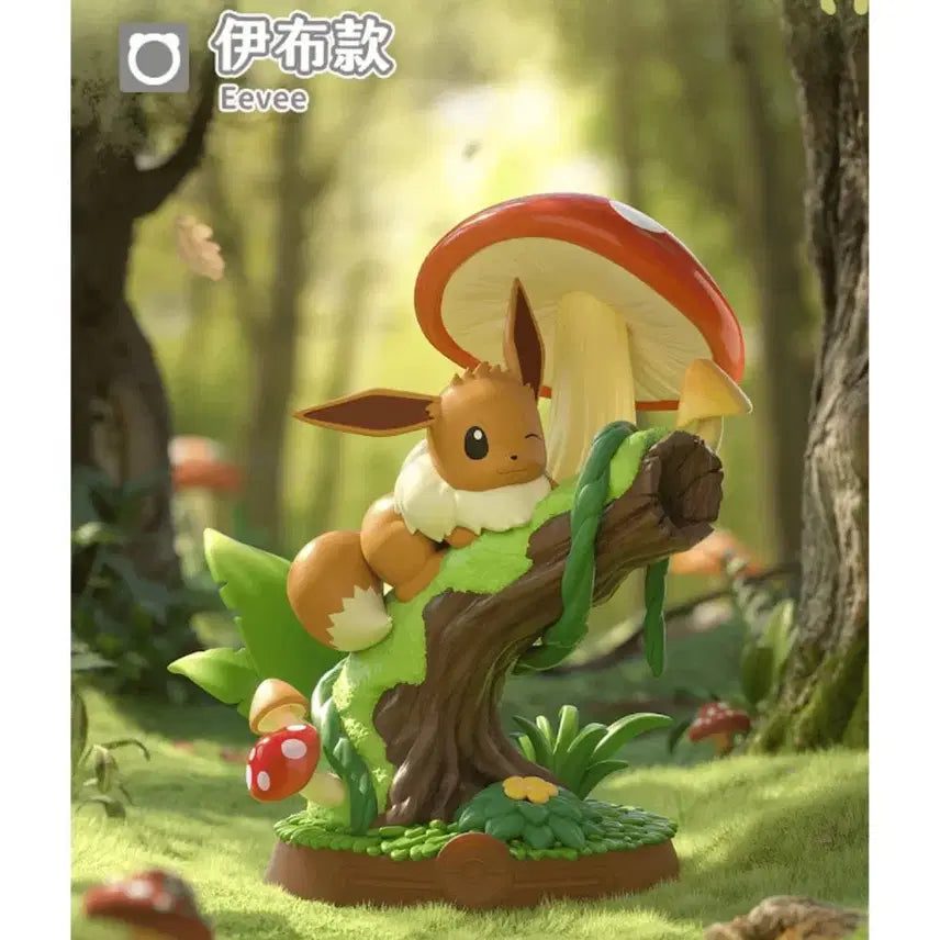[BUNJANG] Funism Eevee&