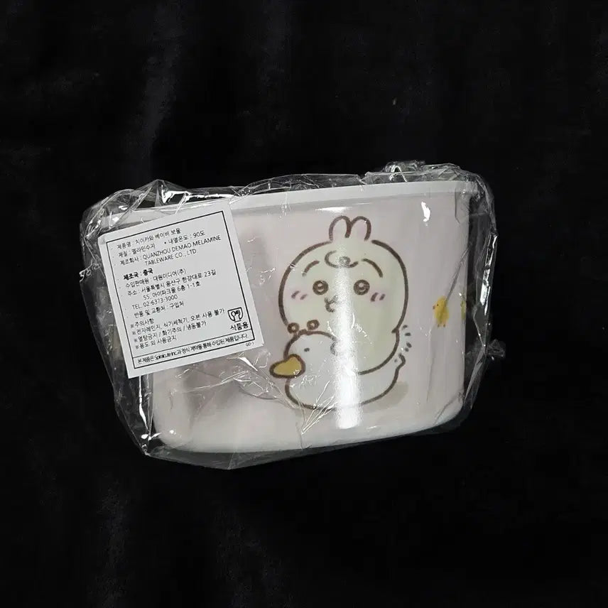 [BUNJANG] Chiikawa Baby Melamine Bowl - Hachiware &amp; Usagi / 치이카와 베이비 그릇 치이카와 하치와레 우사기