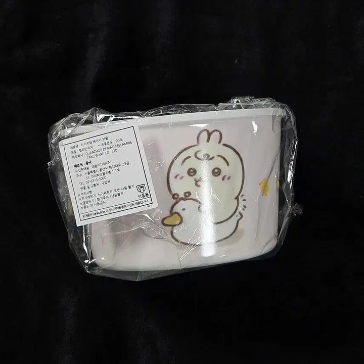 [BUNJANG] Chiikawa Baby Melamine Bowl - Hachiware &amp; Usagi / 치이카와 베이비 그릇 치이카와 하치와레 우사기