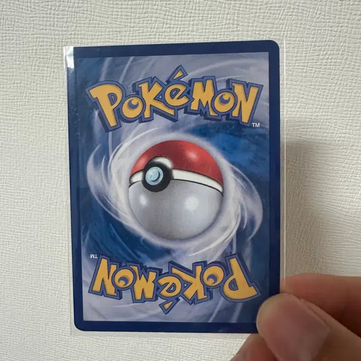 [BUNJANG] Pokemon Card LopaPa AR / 포켓몬카드 로파파 ar