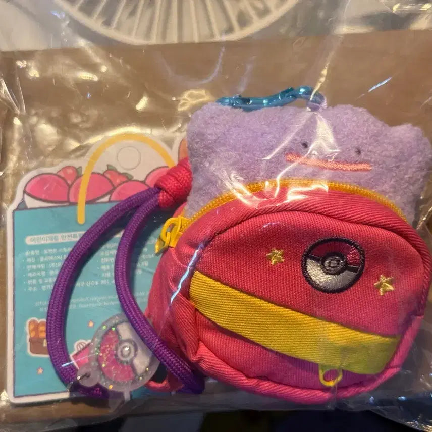 [BUNJANG] Pokemon Pop-Up Midnight Mascot Ditto / 포켓몬 팝업 팝팝 미드나잇 마스코트 메타몽