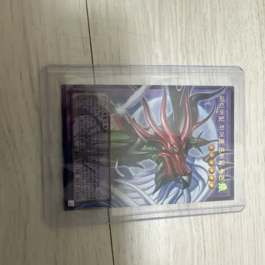 [BUNJANG] Favorite Hero Frame Wingman Over Frame Card / 페이버릿 히어로 프레임 윙맨 오버프레임