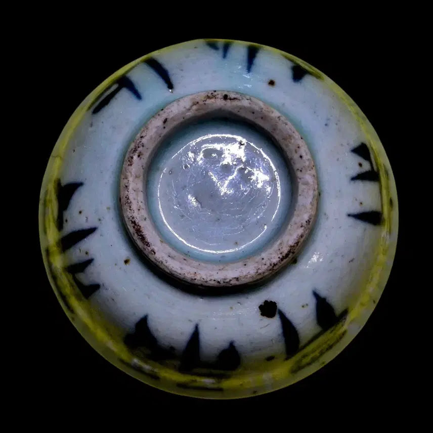 [BUNJANG] 19th Century Blue and White Porcelain Sanskrit Mantra Tea Bowl / 청화백자 범어문 잔