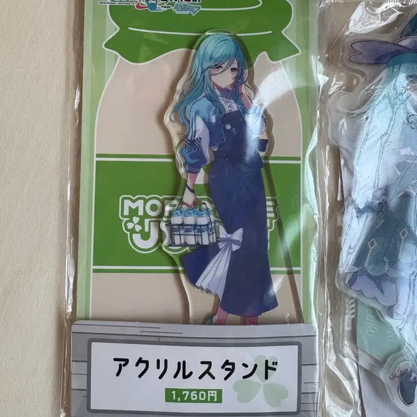 [BUNJANG] Hinomori Shizuku Lawson Acrylic Stand / 프세카 히노모리 시즈쿠 아크릴 로손 온리샵