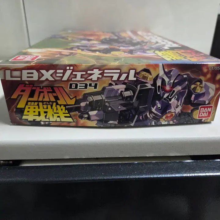 [BUNJANG] Bandai Danboard Senki LBX General 034 Plastic Model Kit / [희귀/단종] 반다이 골판지 전기 LBX 제네럴 034 프라모델
