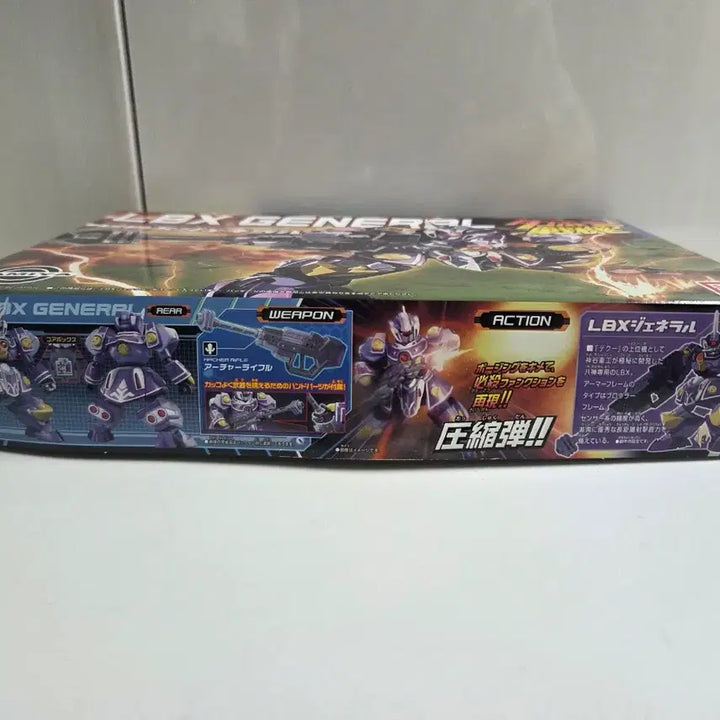 [BUNJANG] Bandai Danboard Senki LBX General 034 Plastic Model Kit / [희귀/단종] 반다이 골판지 전기 LBX 제네럴 034 프라모델